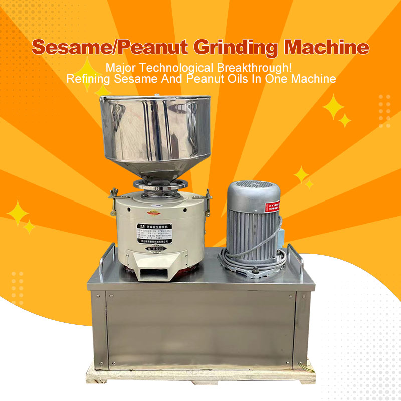 Sesame/Peanut Grinding Machine